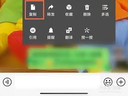 淘特助力活动
