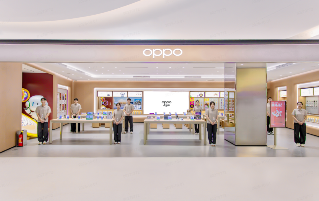 OPPO首家CLUB门店开业，百店同开共庆国庆