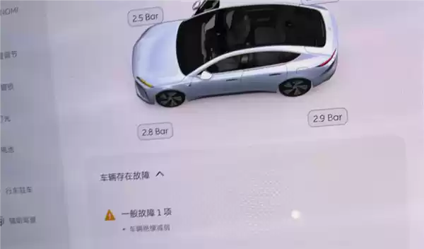 用简单的信号就能打开特斯拉充电盖!特斯拉车主们害怕吗