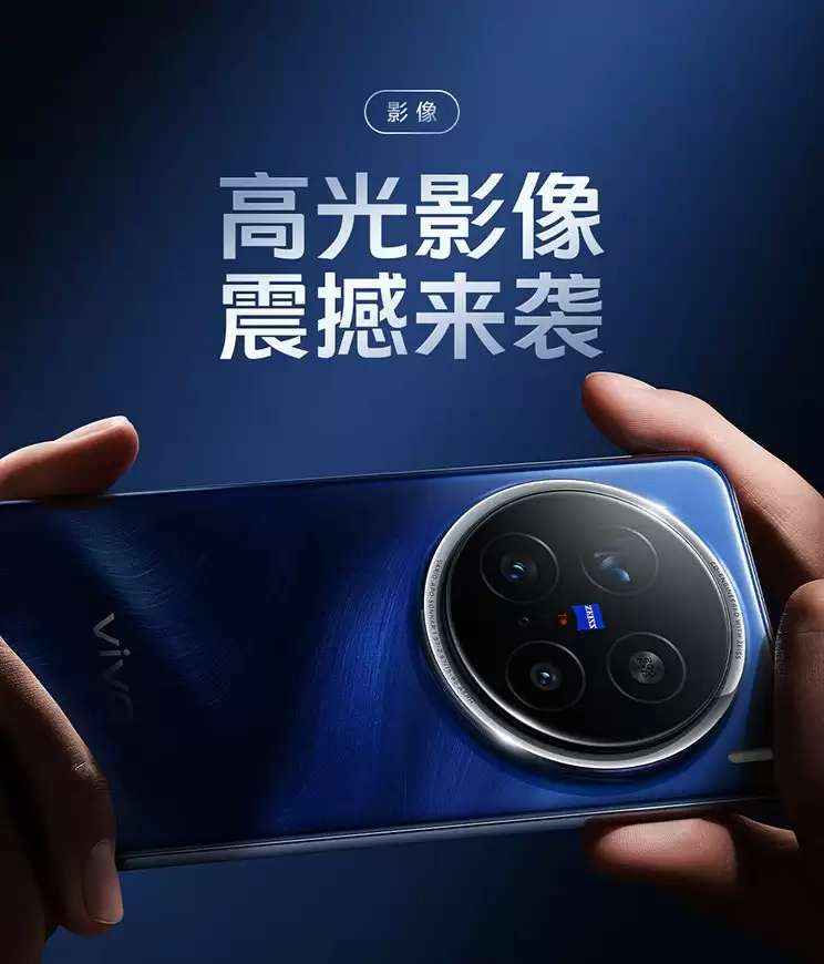 拍照手机到底该怎么买?5000元预算选购指南