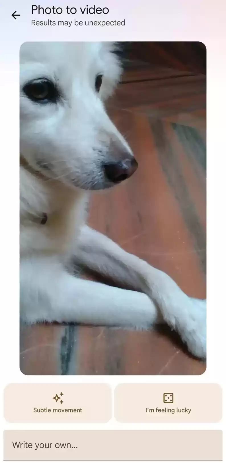 新版提示词输入界面