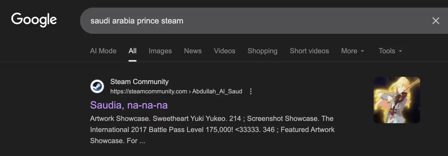 沙特财团550亿美元收购EA引爆玩家热议