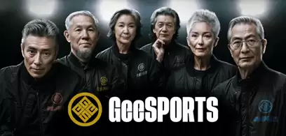 94岁老人参赛！日本大阪举办老年电竞赛事GeeSports