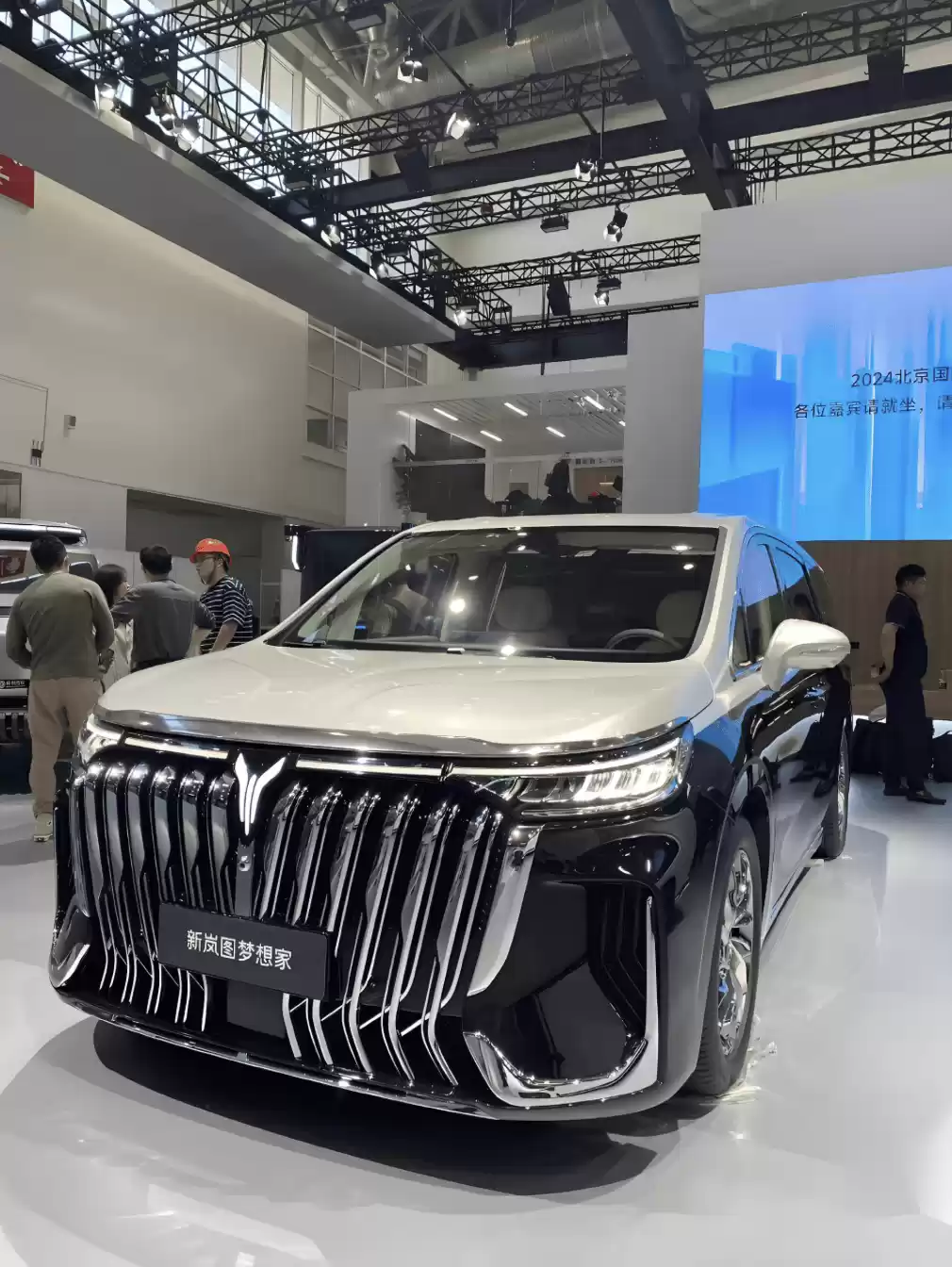 岚图汽车上市进展