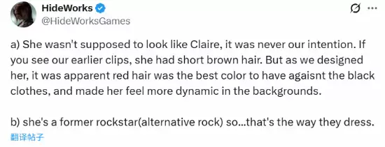 阈限点回应角色争议:红发造型与着装设计源于艺术表达与角色背景