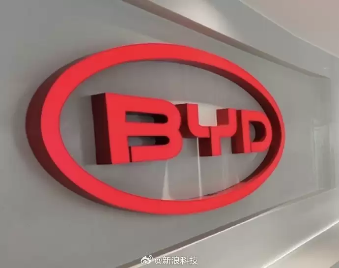 比亚迪高管回应余承东:欢迎同台竞技