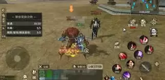 超越之路实战场景