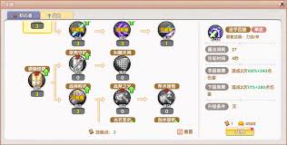 牧师职业形象