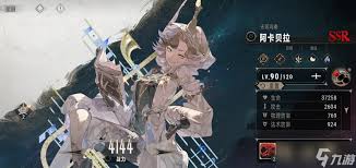 \