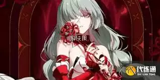 弗洛洛团队作战