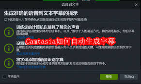 导入视频界面