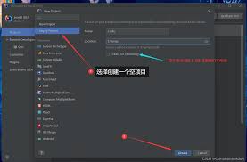 IntelliJ IDEA导入选项
