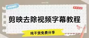 补丁素材示例