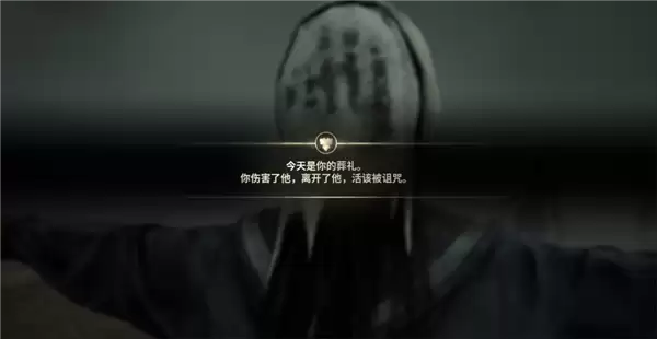 《寂静岭f》的柔弱JK女主