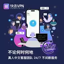 wif币DeFi生态系统