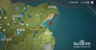 元素技能运用