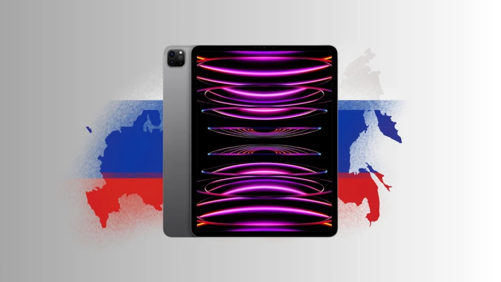 苹果又遭“剧透”：俄罗斯博主提前开箱 M5 iPad Pro，越南工厂疑为泄密源头