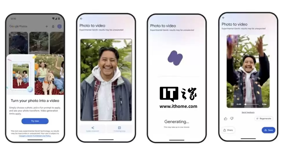 可用提示词自定义人物效果,曝谷歌相册