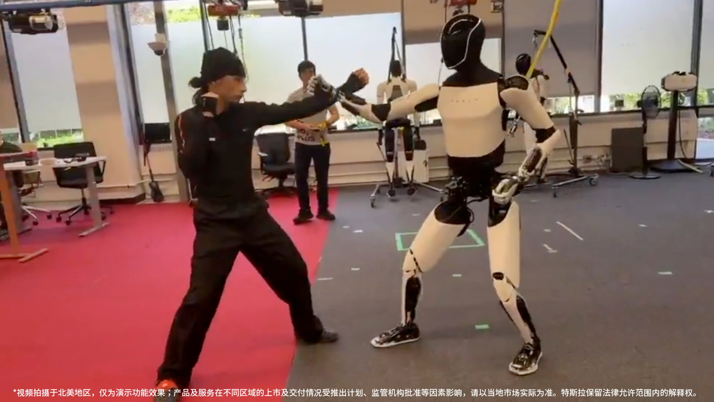 马斯克回应特斯拉人形机器人练功夫：是