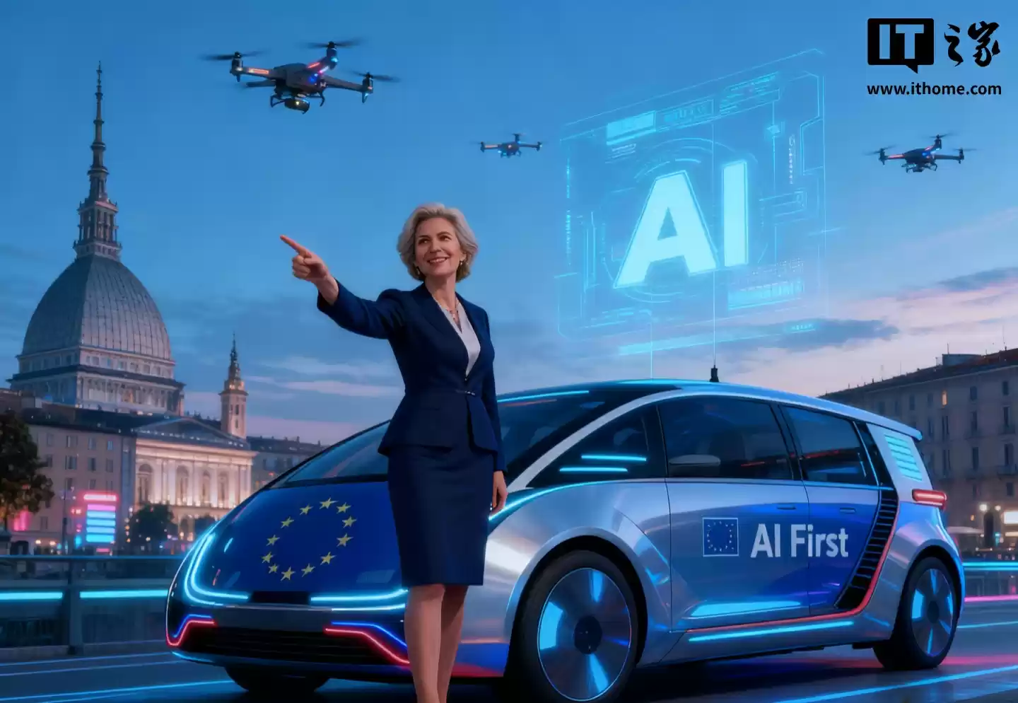 欧盟委员会主席冯德莱恩呼吁欧洲发展自动驾驶汽车，称相关技术已在中国、美国实现