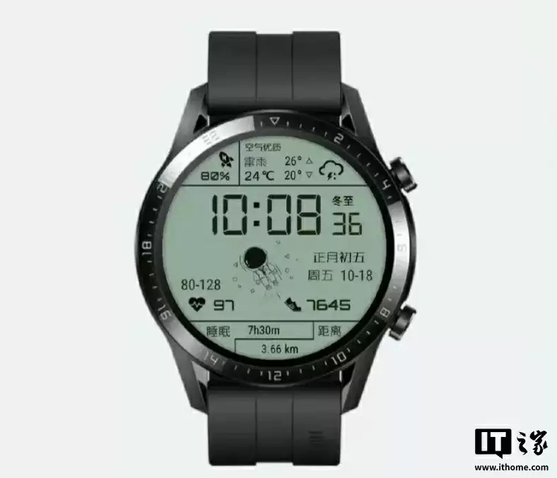 华为手表商店已拥有超