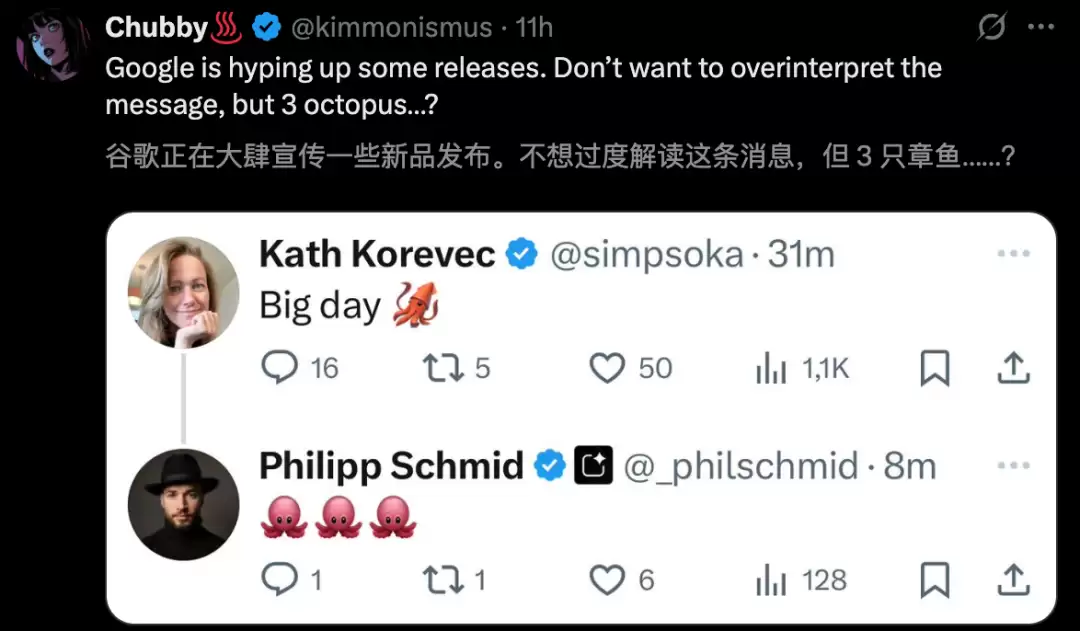 谷歌 Gemini 3.0 Pro 旗舰 AI 模型内测流出：编程实力亮眼，下周上线