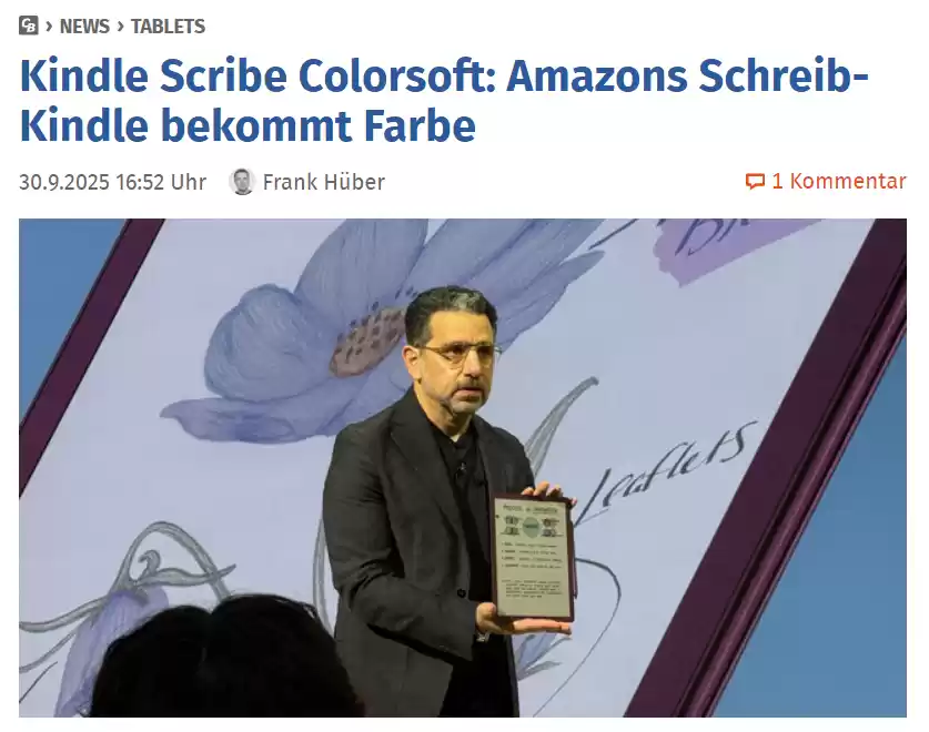 亚马逊刚开完年度新品发布会,设备相关副总裁