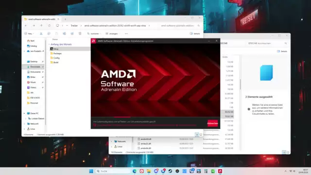 仅需替换两个文件，AMD