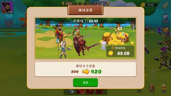 Epic 喜加二：休闲放置游戏《火之石》、开放世界生存制作游戏《夜莺传说》免费领取