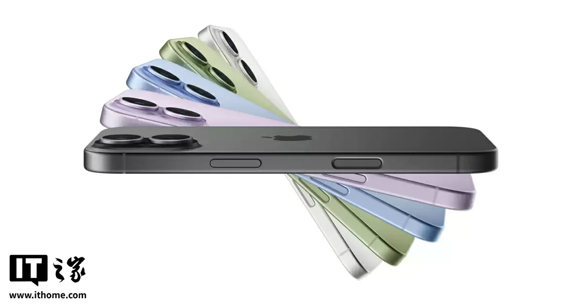 iPhone 17标准版LTPO屏幕