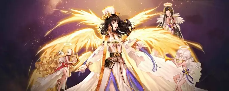 dnf歌兰蒂斯在哪里