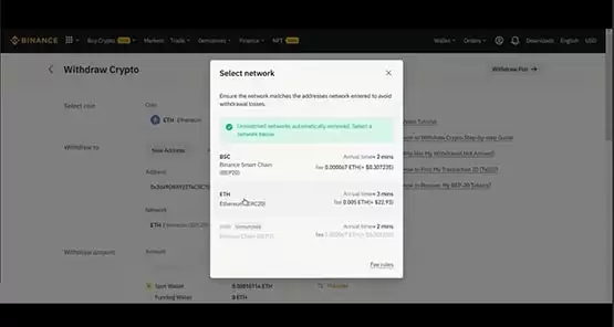 比特币转账安全检查