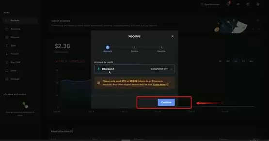 比特币接收界面