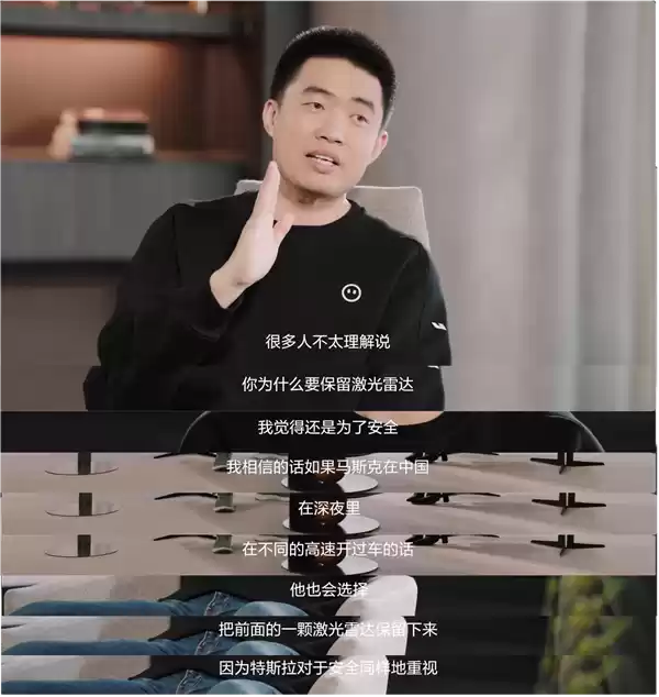 不同传感器探测距离对比