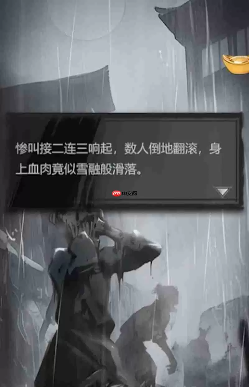 神探诡事录秘籍怎么玩