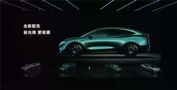 智界R7极光绿配色