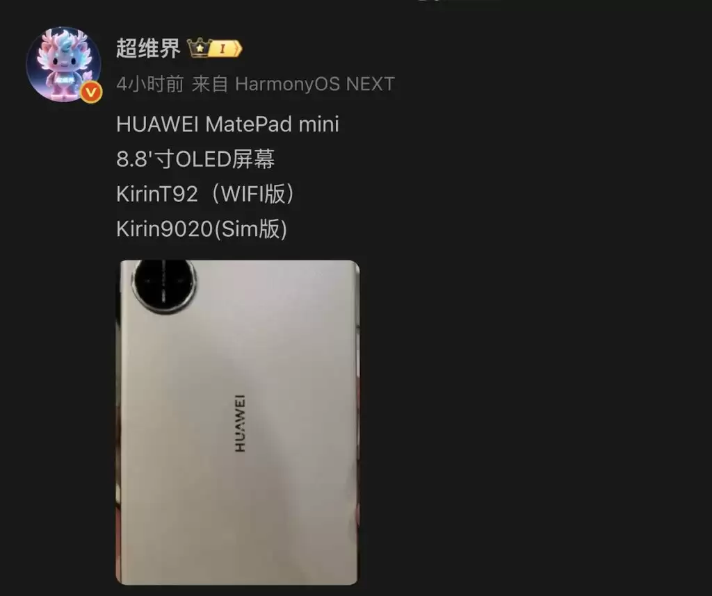 \ 20250829_news_a2-1024x858.webp