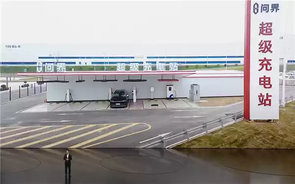 问界充电站建设规划图