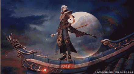 王者荣耀曜云鹰飞将上线时间一览