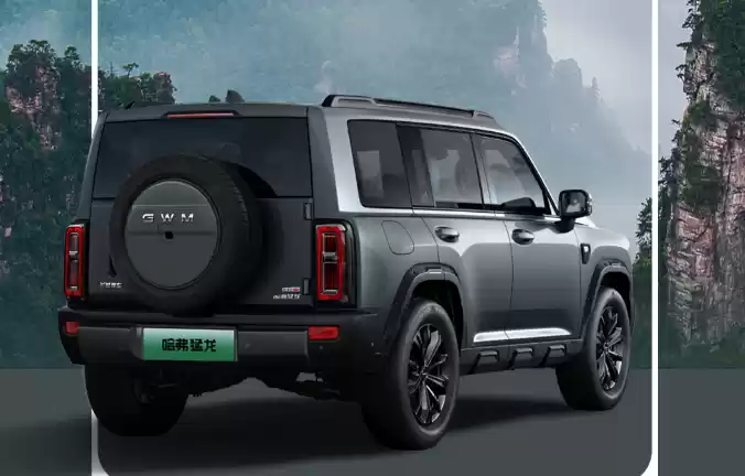 哈弗猛龙动力系统