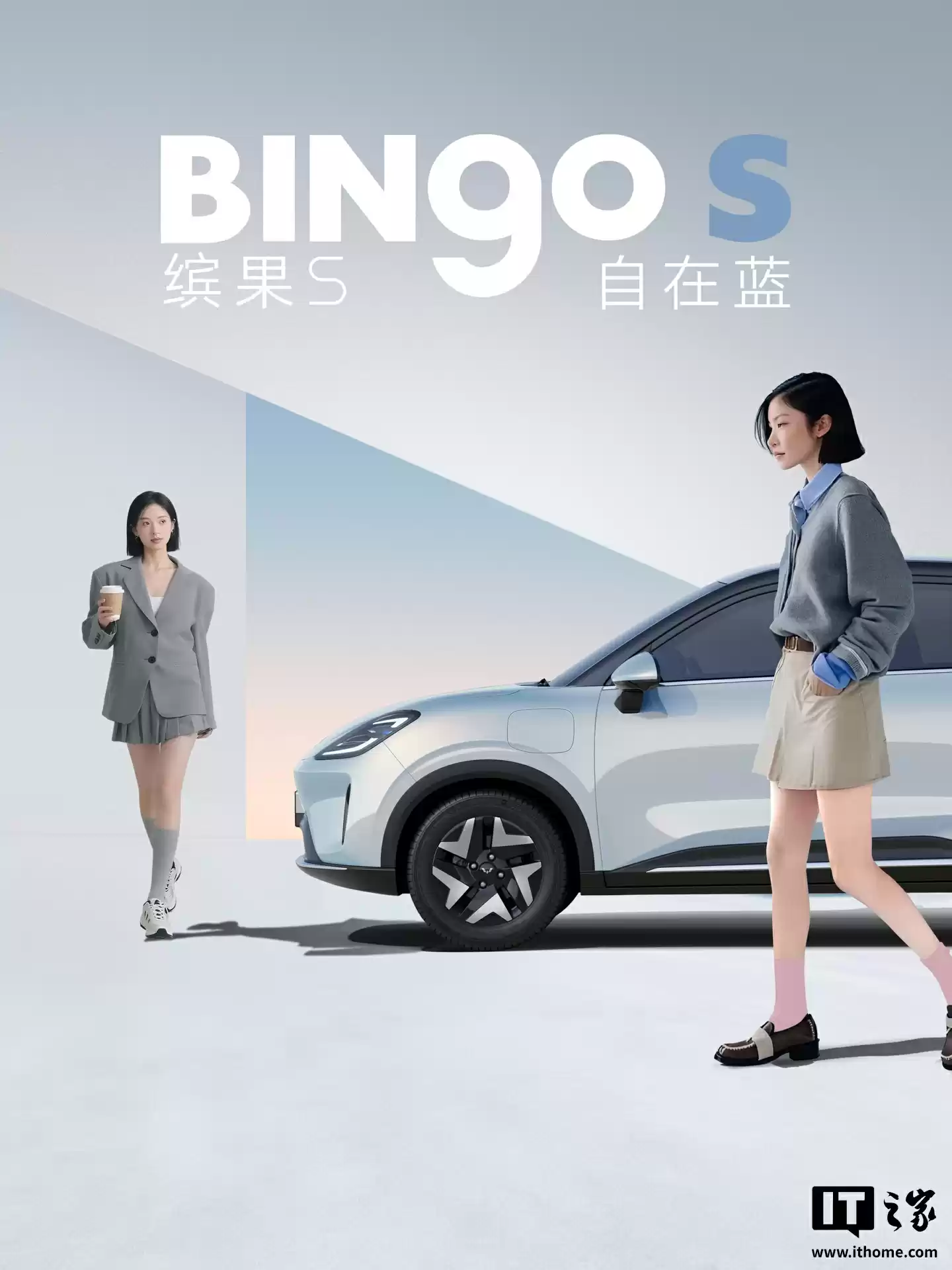 缤果S轮毂细节展示