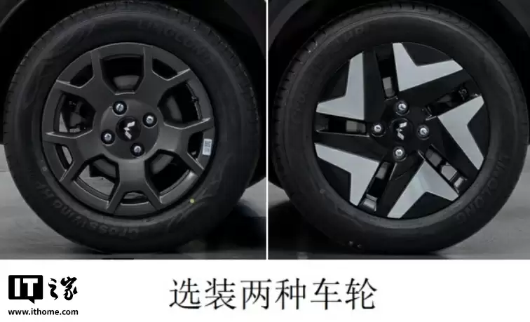 缤果S细节展示4