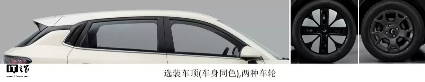 缤果S细节展示5