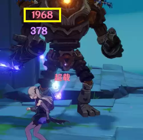 原神元素精通有什么用