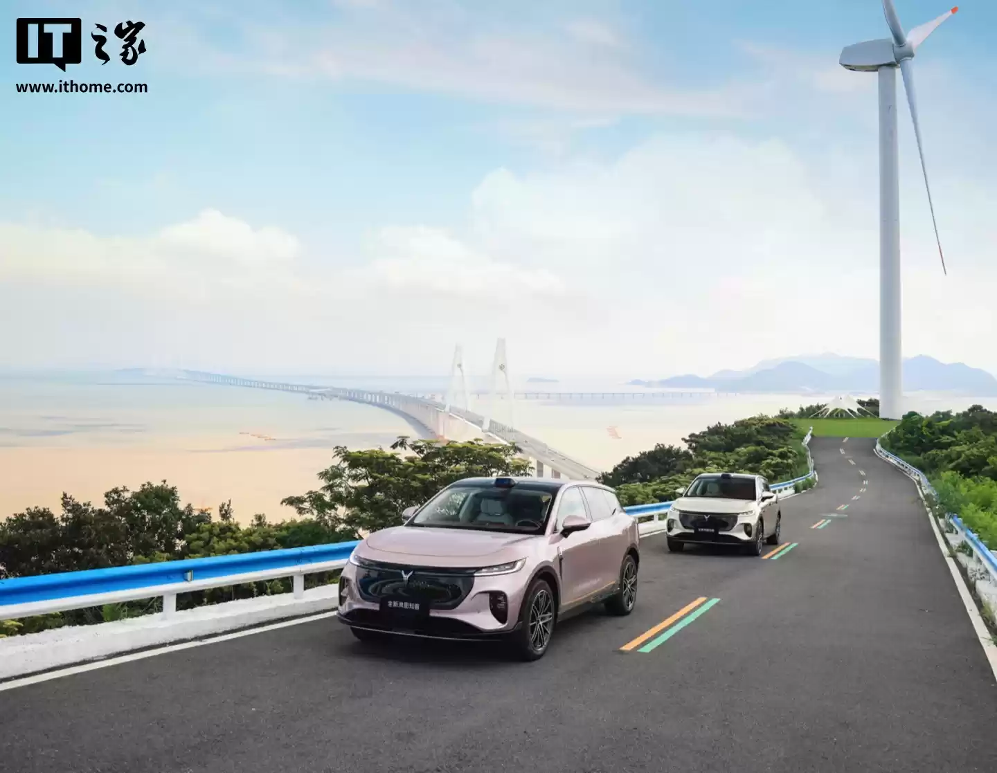 岚图知音内饰展示