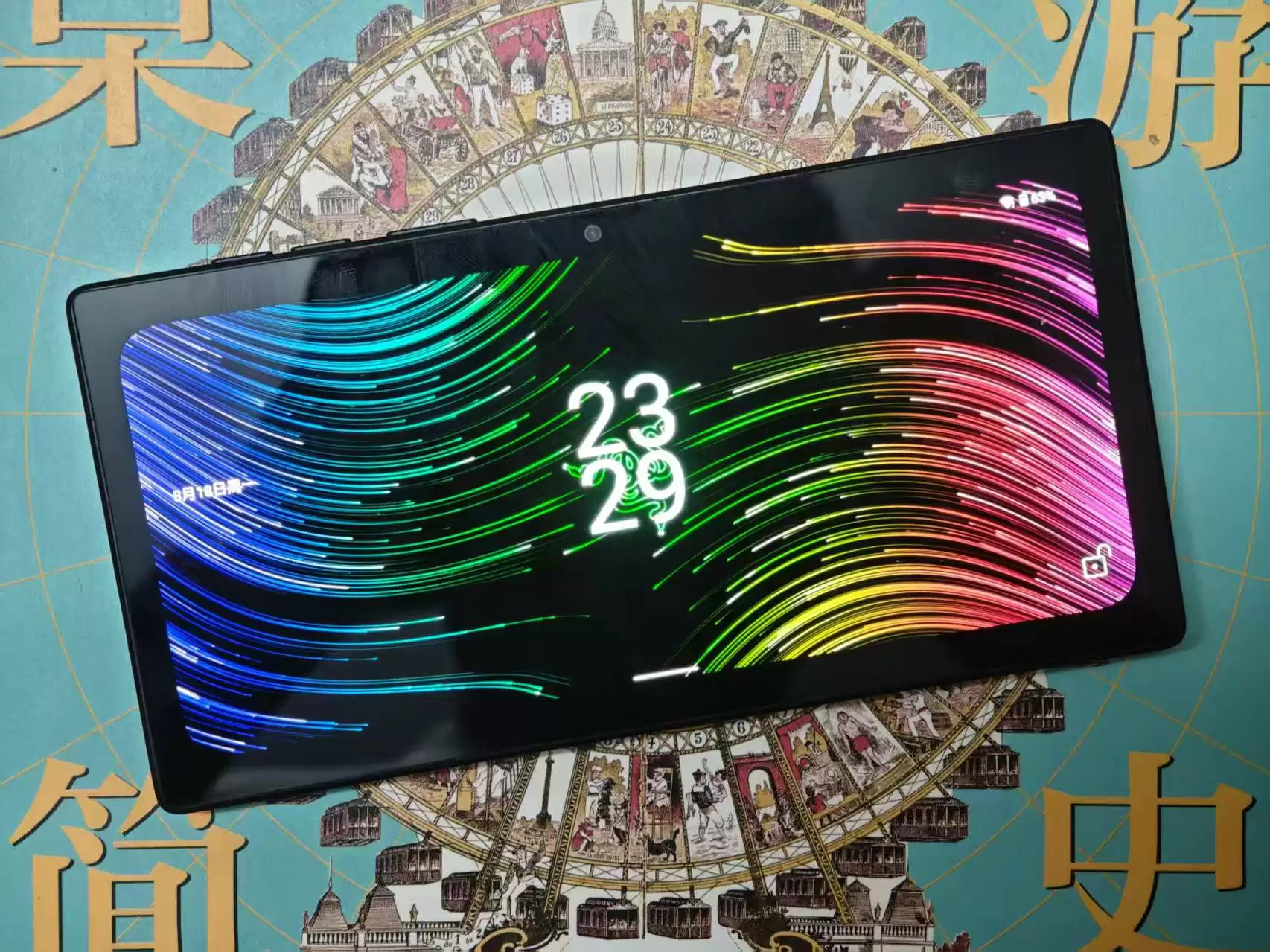 \ ae597f74a11fe6f07525517190076f71.webp