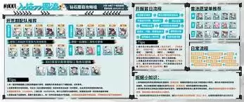 薇欧拉角色立绘