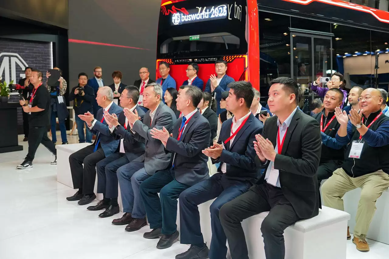 MG COMMERCIAL新品发布会