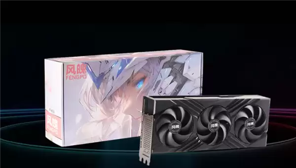 风魄推出20GB显存版RTX