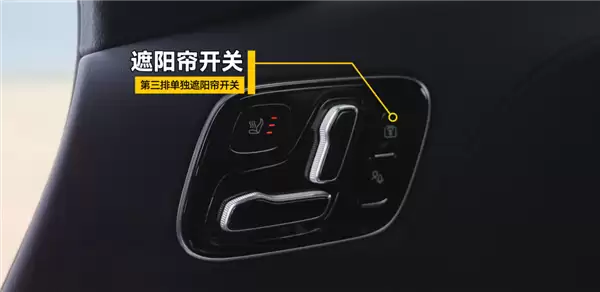 售价不到十分之一:极氪这台“库里南”味正吗